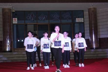 H:/五职专扶贫照片/IMG_5564.JPG