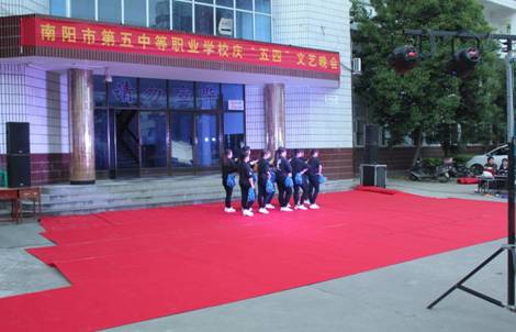 H:/五职专扶贫照片/IMG_5488.JPG
